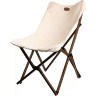 Кресло складное KOVEA WS CANVAS LONG IVORY Бежевое KECO9CA-08IV